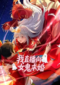暗涌 剧集免费看海报